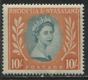 Rhodesia QEII 10/ high value from 1st set mint o.g.