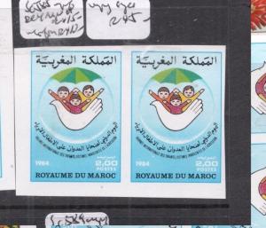 Morocco SC 585 Imperf Pair MNH (7dic) 