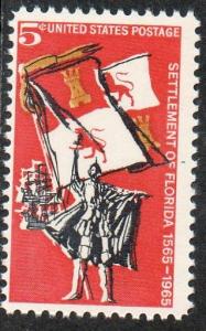 Cat. # 1271, MNH, OG. 