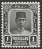 Malaya Trengganu #22 Mint Hinged Single Stamp