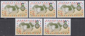 PALESTINE AUTHORITY Sc # 204-8 CPL MNH SET of 5 - ARAB POSTAL DAY