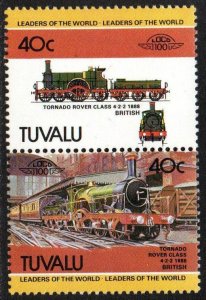 Tuvalu Sc #242 MNH pairs