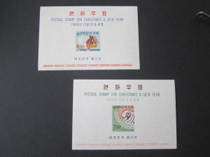 Korea 1965 Sc 547a-8a set MNH