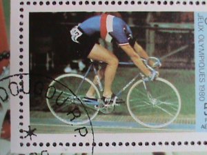 UPPER VOLTA-1980- SUMMER OLYMPIC GAMES- BIKE RACING - CTO S/S VERY FINE