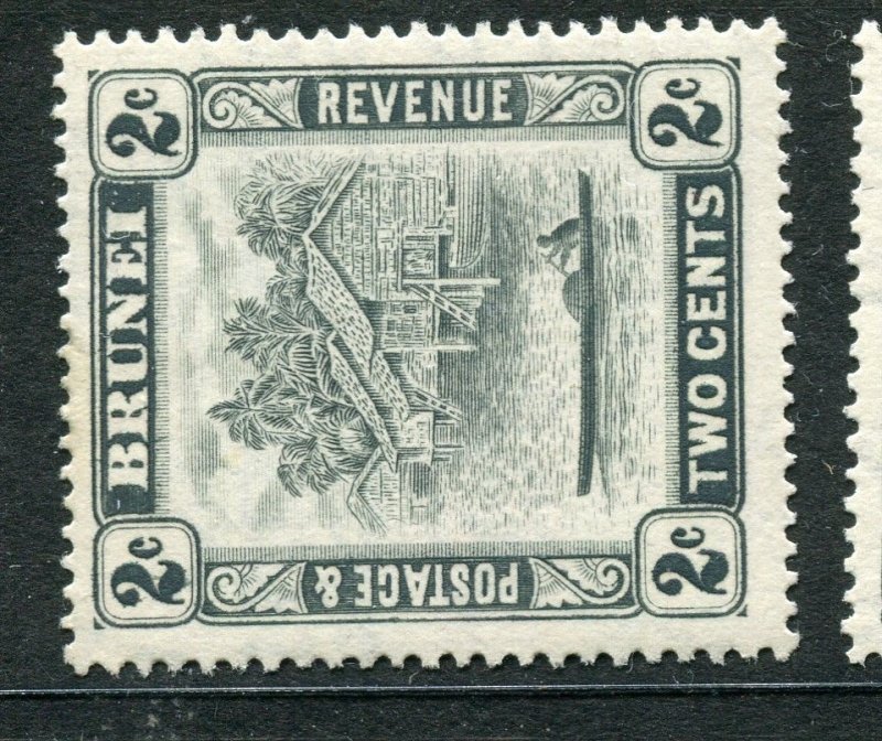 BRUNEI; 1947 early River View issue Mint hinged Shade of 2c. value