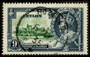 Ceylon 261 - Used - 9c Silver Jubilee / George V (1935) (cv $2.50)