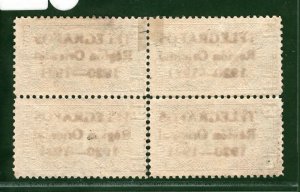 TELEGRAPH Stamps Block{4} 5c ECUADOR Region Oriental Overprint c1914 GWHITE92