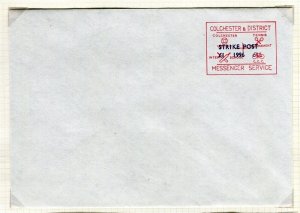 BRITAIN; 1996 early Strike Post Mail Special LETTER/COVER nice item