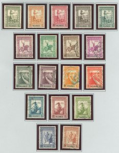 Mozambique #270-287 Unused Single (Complete Set)