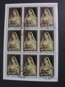 ​KOREA-1984-SC#2363 LA DONNA VELATA- BY RAPHAEL CTO FULL SHEET-VERY FINE