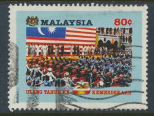 Malaysia   SC# 243   Used Independence  1982 see details & Scan        