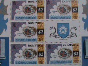 DOMINICA STAMP 1977: QUEEN ELIZABETH II SILVER JUBILEE  MNH SHEET VERY RARE.