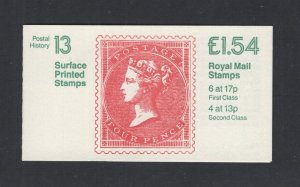 GB #FQ3b  1985 £1.54 Surface Printed Stamps booklet- Gibbons CV £3.00