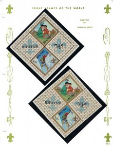 1967 Bhutan Boy Scout SS K-line album