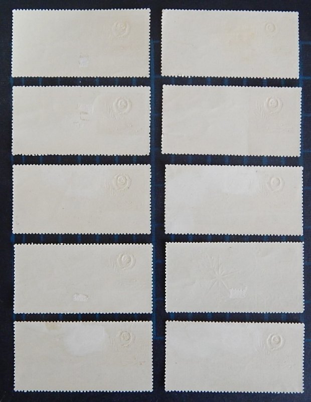 Rare, Lenin, Soviet Union, (2464-Т)