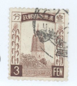 Manchukuo, Scott #27, Used