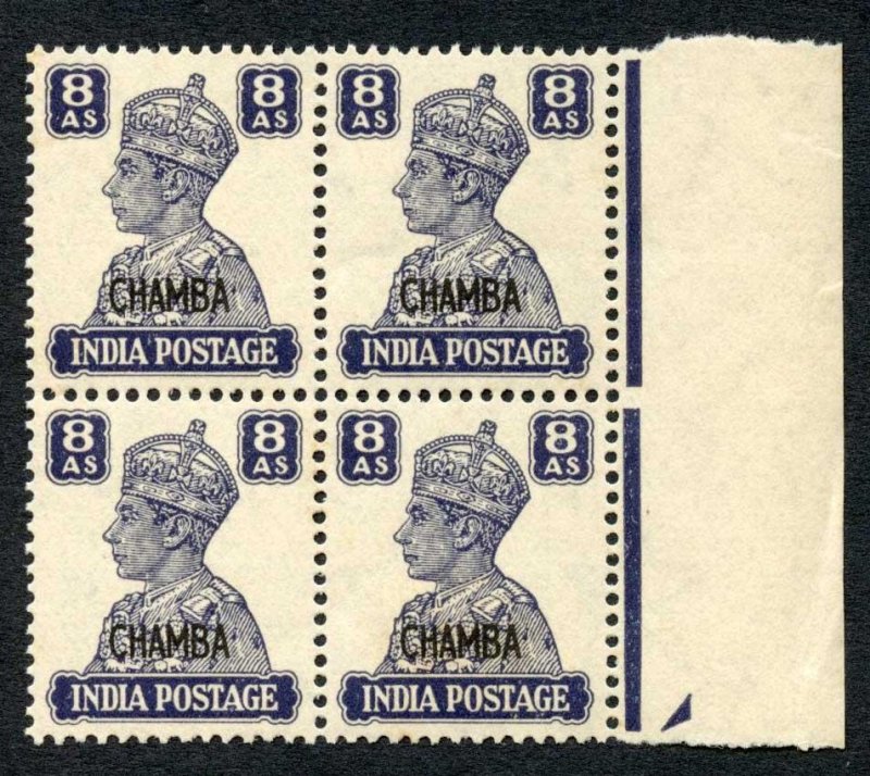 Chamba  SG114 8a Slate-violet U/M   Cat 96++ Pounds 