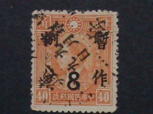 ​CHINA-1938 SC#342  84 YEARS OLD SURCHARGE 8 CENTS ON 40 CENTS FANCY CANCEL VF