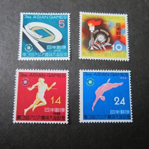 Japan 1958 Sc 648-51 set MH