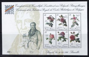 Belgium 1346 MNH, Belgica'90' Philatelic EXpo Souvenir Sheet from 1...