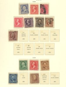 U.S. #SET/MIXED CONDITION 