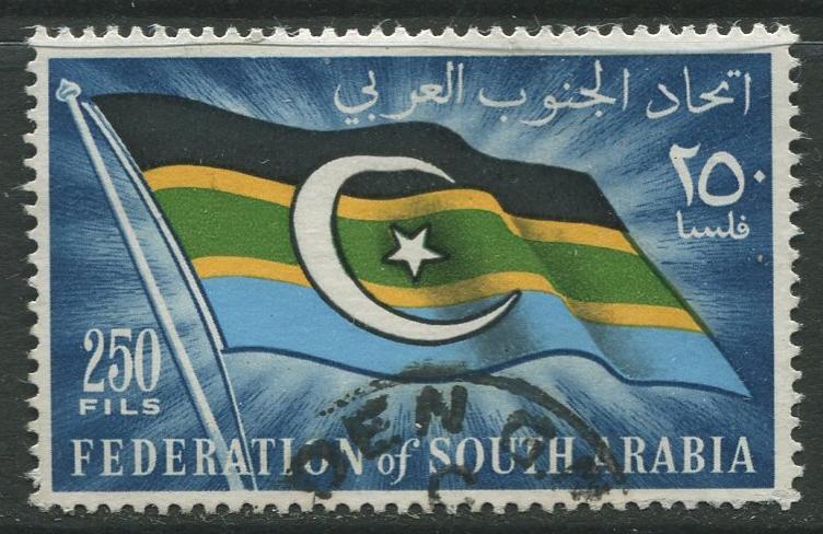 STAMP STATION PERTH South Arabia #14 Definitive Issue 1965 Used  CV$1.40