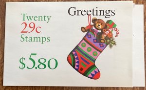 US #BK218 MNH Booklet of 20 #P11111 Christmas SCV $12.50 L42