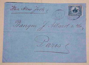 HAITI  USED in NETHERLANDS INDIES BATAVIA 1910 TO PARIS ,SCARCE