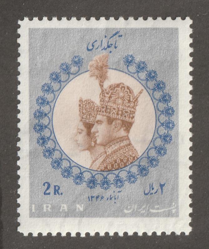 Persia stamp, Scott# 1453, mint never hinged, Shah and Empress Farah, 2R,#G-16