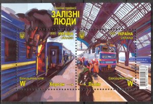Ukraine 2023 Evacuation Train Kherson - Lviv War time S/S MNH