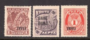 Crete 1908 Small ΕΛΛΑΣ Overprint 3 Different Errors Mint