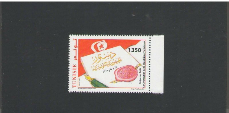 TUNISIA :Sc. 1568 / **ADOPTION OF NEW CONSTITUTION **/ SINGLE  / MNH 