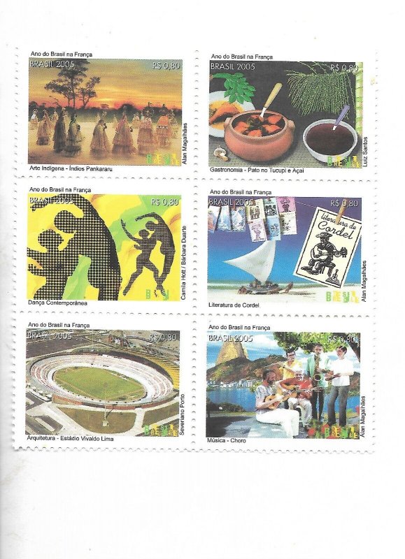 BRAZIL 2005 BRAZIL FRANCE JOINT ISSUE 6 VALUES COSTUMES NATURE MEALS STADIUM