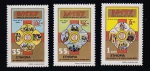 Ethiopia #1126-8 MNH - Complete Set