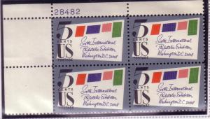  US Plt Blk Sc# 1310 6th International  Expo MNH #28482 UL