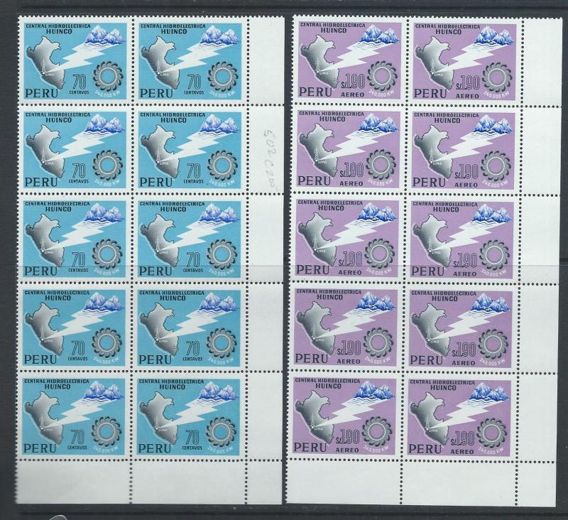 Peru 502-C205 MNH set,Map Lot of 10 sets, 2014 CV $7.00