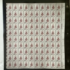 #1594 MNH Sheet (212)