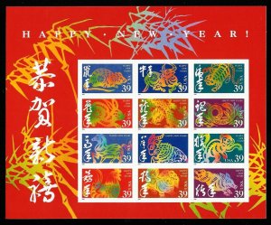 PCBstamps   US #3997 Sheet $4.68(12x39c)Chinese New Year, MNH, (8)