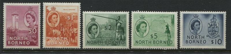 North Borneo QEII 1955-57 50 cents to $10 unmounted mint NH, Note $2 is hinged