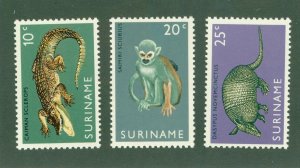 SURINAM 362-4 MH BIN $1.95