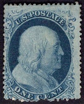 US Stamp #22 1c Franklin Type IIIa MINT NO GUM SCV $825