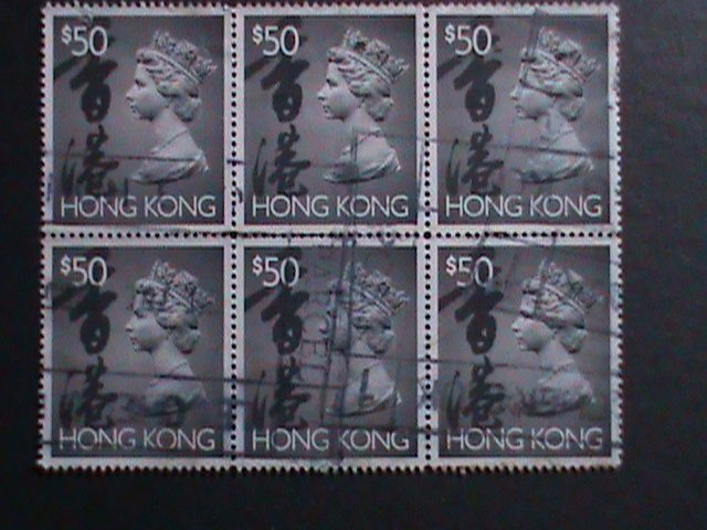 ​HONG KONG-1992-SC# 651E-QUEEN ELIZABETH II $50-CTO BLOCK OF 6 KEY STAMPS