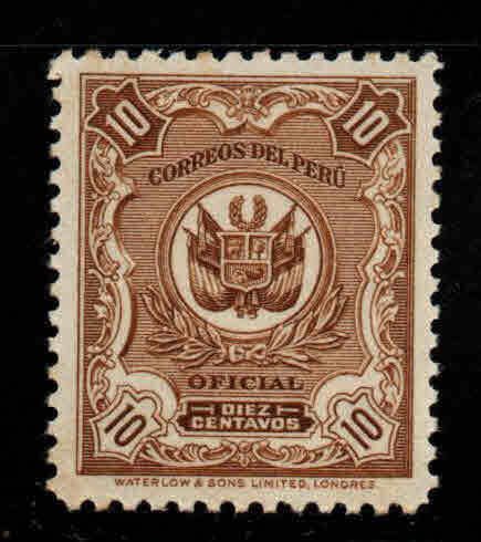 Peru Scott o33 MNH** Official stamp