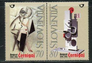 Slovenia # 333a, Mint Never Hinge. CV $ 2.25