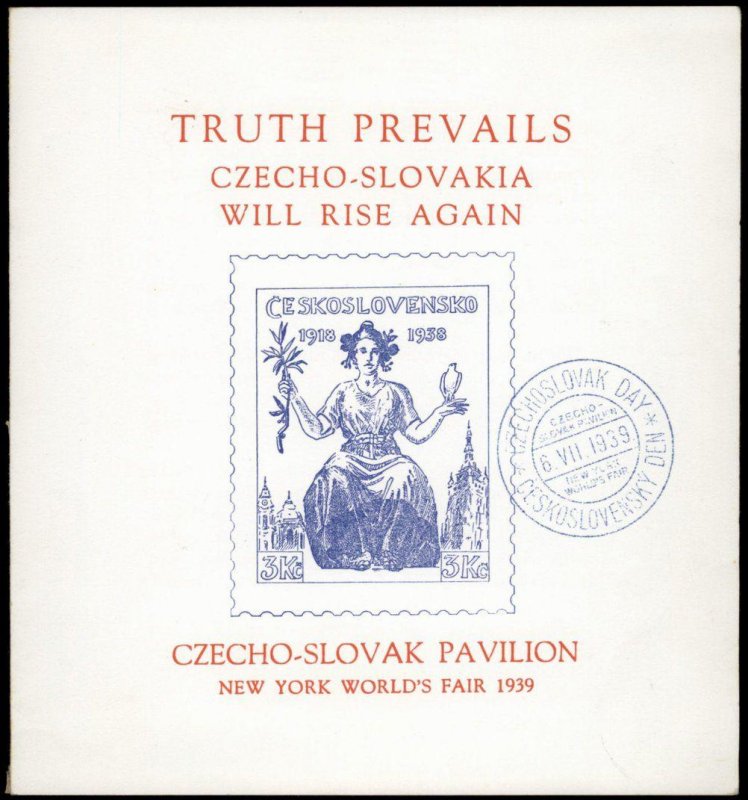 Czechoslovakia New York Worlds Fair Souvenir Cover Folder G72243