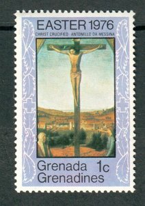 Grenada Grenadines #168 Mint Hinged single