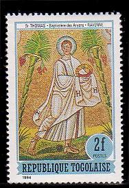 Togo 1285 MNH