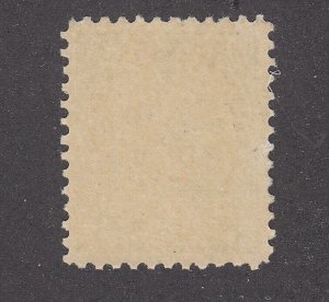 Canada #104 Mint Admiral Issue