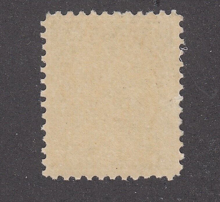 Canada #104 Mint Admiral Issue