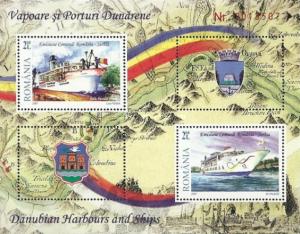 ROMANIA 2007 Danube Harbours and ships MS MNH